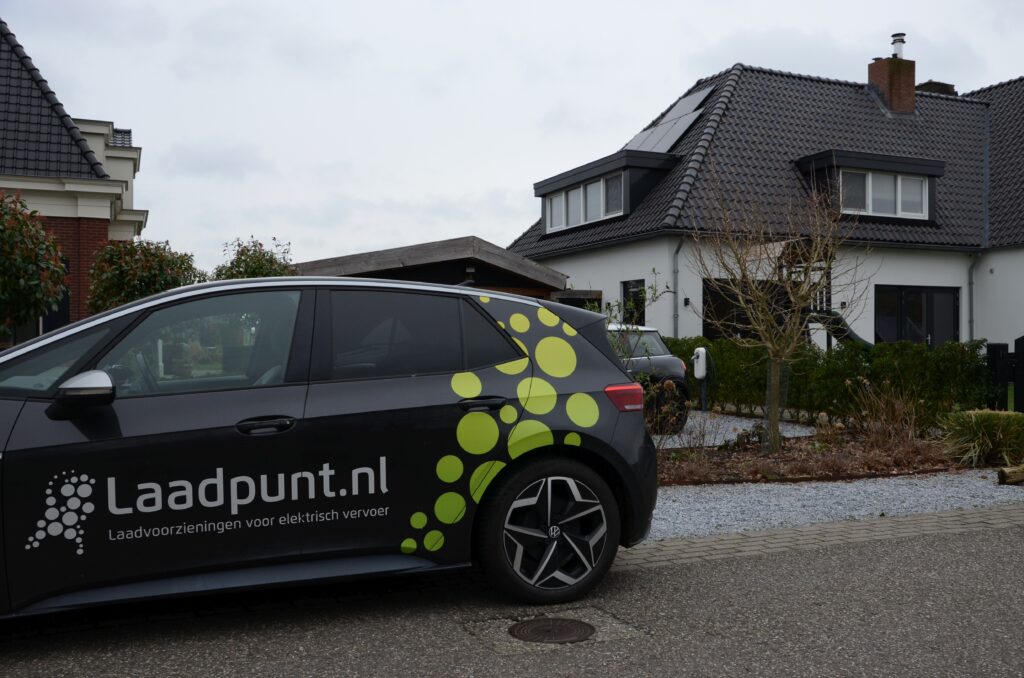 Shell Recharge Advanced op paal